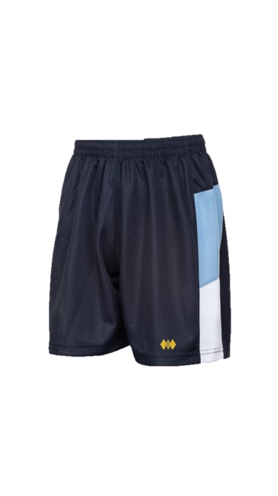 Higham Lane North PE Shorts, Higham Lane North Academy