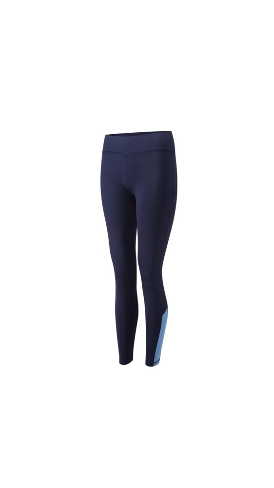 Higham Lane North PE Leggings, Higham Lane North Academy